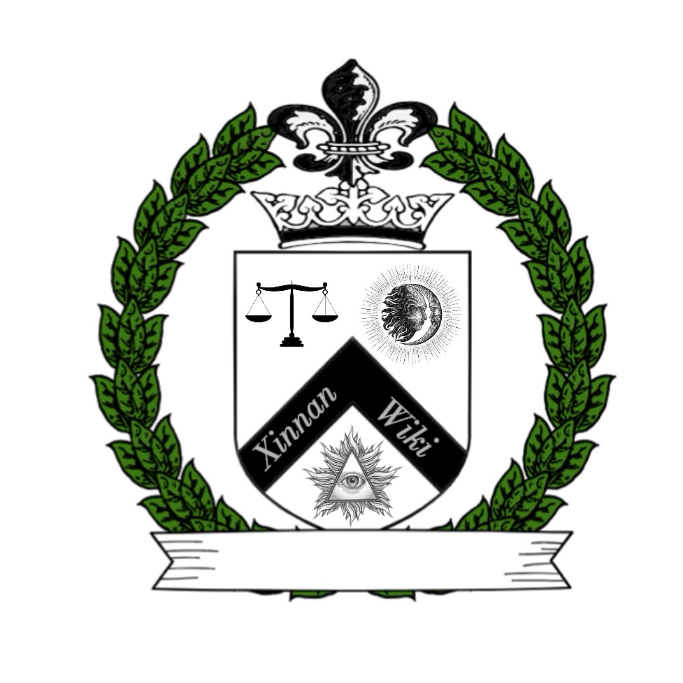 Welcome to MinMoonWiki